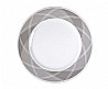 CORELLE - Savvy Shades Grey-   23 